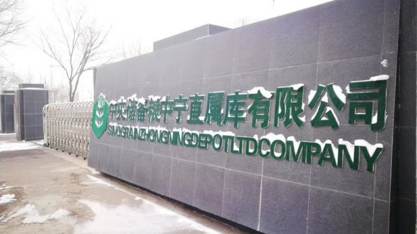 農村用空氣能地暖的費用 農村用空氣能地暖的費用