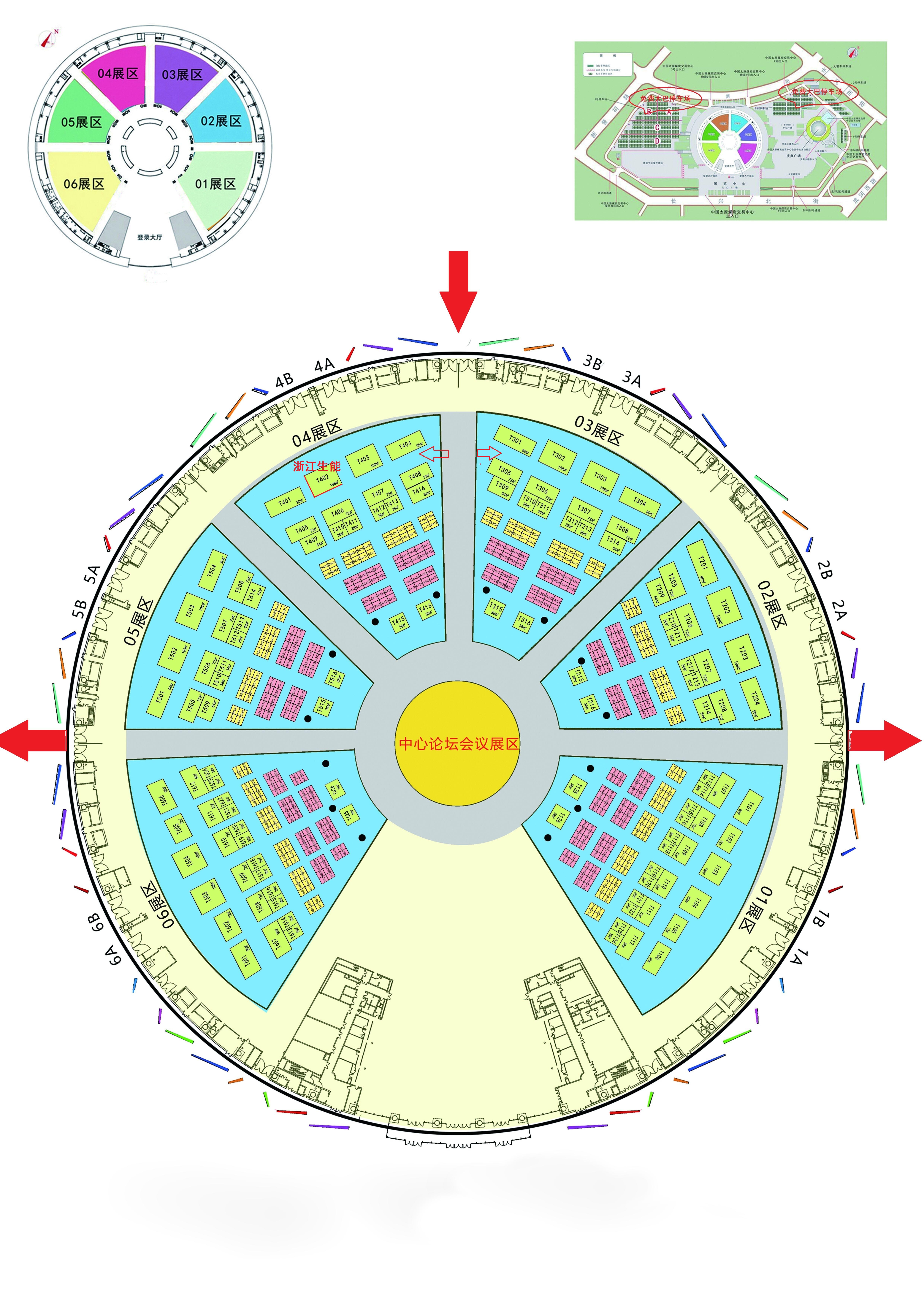 空氣能地暖安裝需要水泵和水箱 空氣能地暖安裝需要水泵和水箱