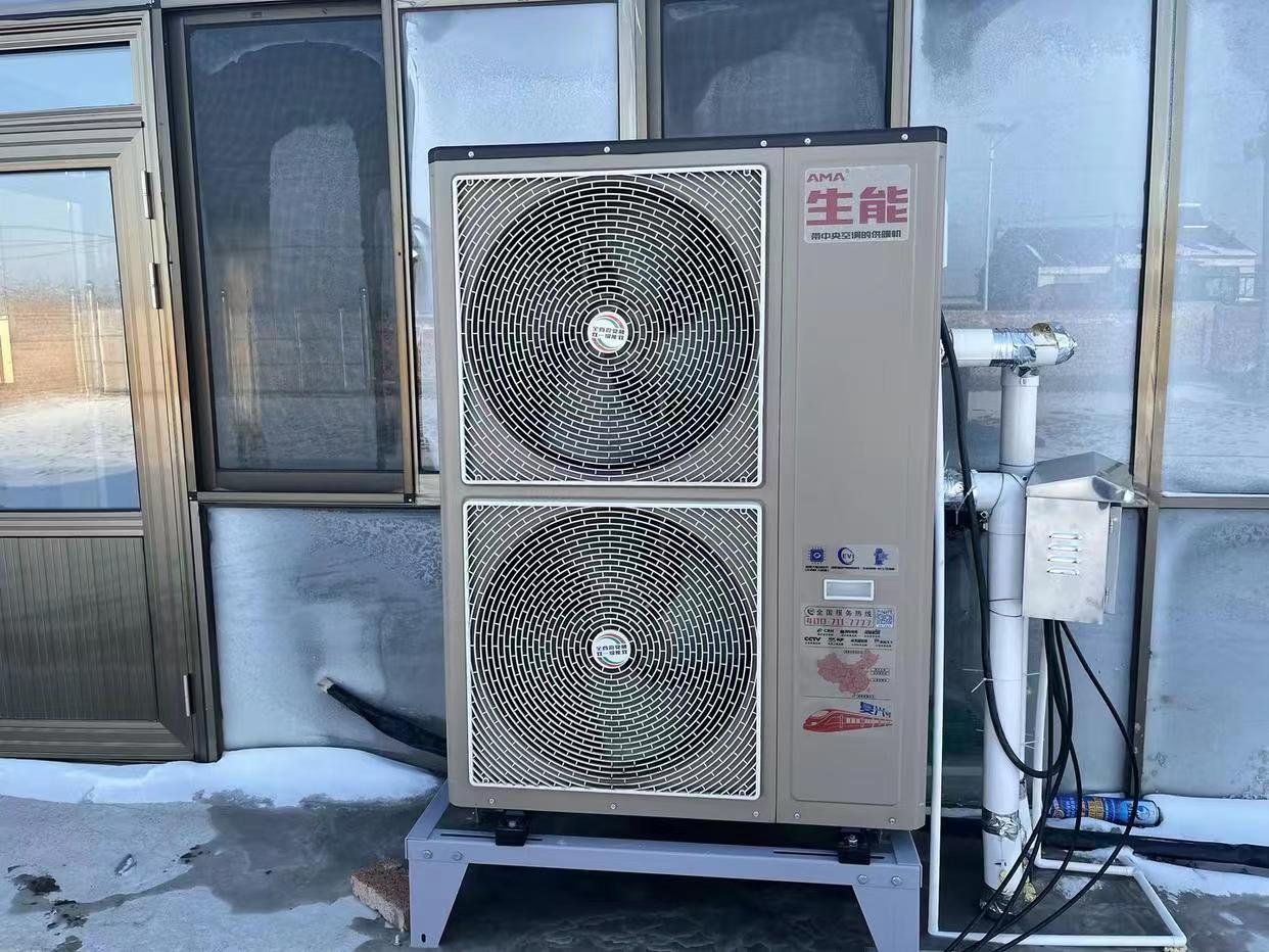 2024012385435391.jpg 2024012385435391.jpg