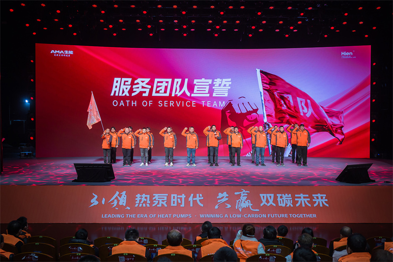 2024030511715768.jpg 17.jpg