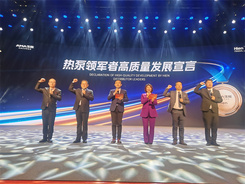 2024030515568097.jpg 15.jpg