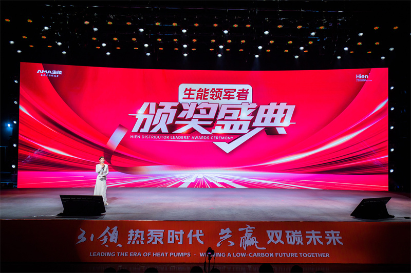 2024030516487007.jpg 21.jpg