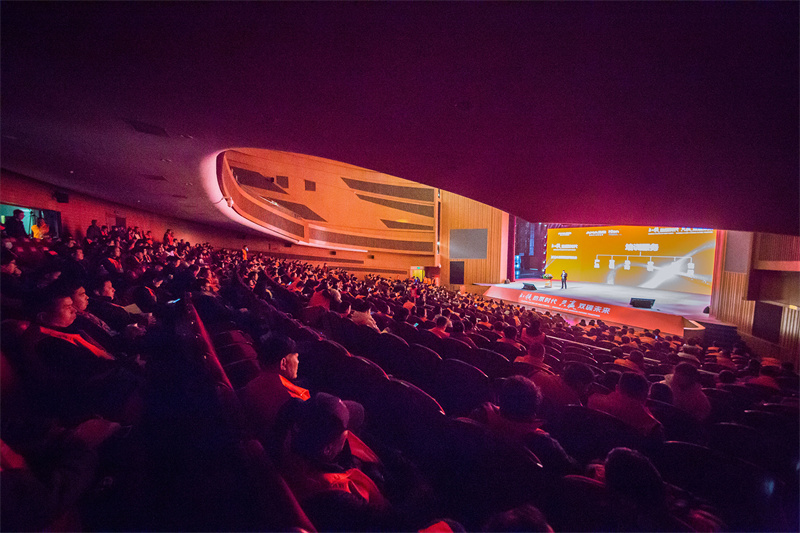 2024030519086210.jpg 1.jpg