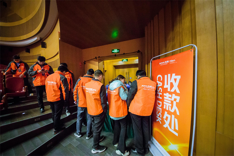 2024030519573650.jpg 12.jpg