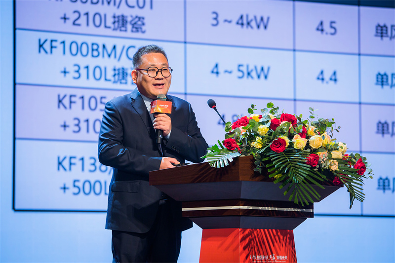 2024030568373638.jpg 8.jpg