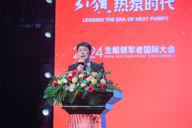 2024030569458616.jpg 11.jpg