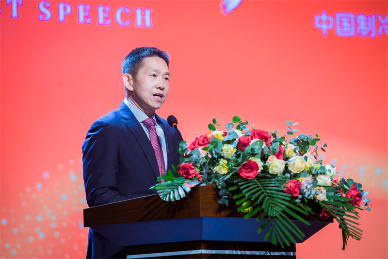 2024030581414548.jpg 5.jpg