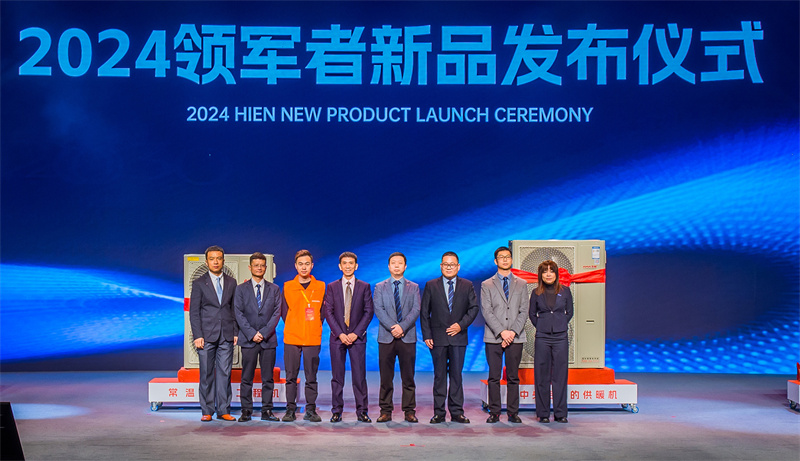 2024030581980841.jpg 9.jpg