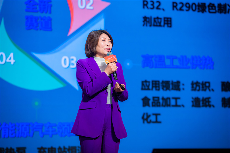 2024030591430054.jpg 6.jpg