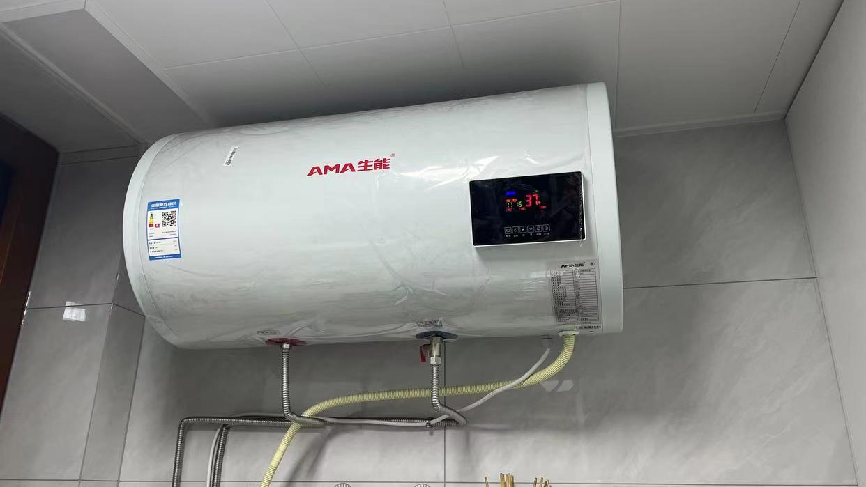 2024031816204648.jpg 2024031816204648.jpg