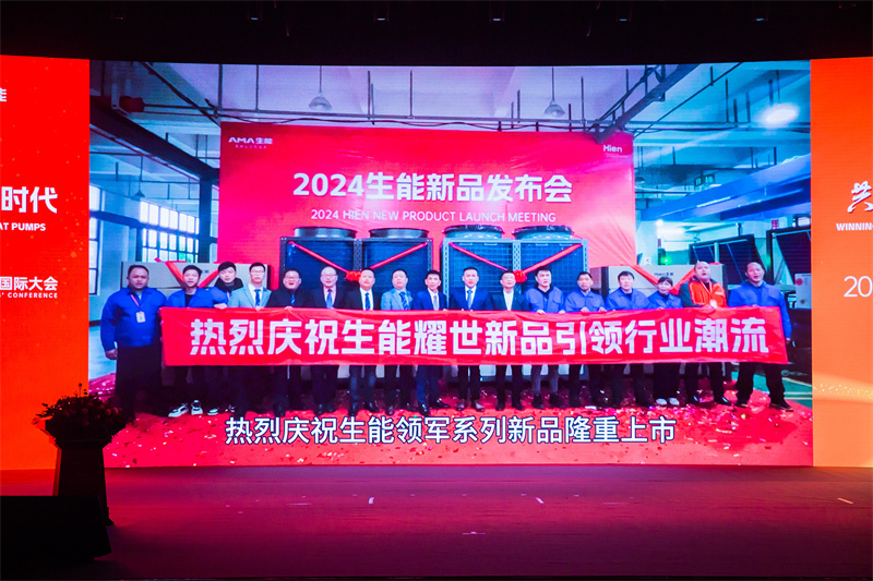 2024032520170402.jpg 微信圖片_20240314162145.jpg