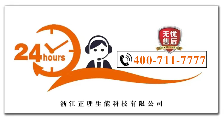 2024033115103474.jpg 6.jpg