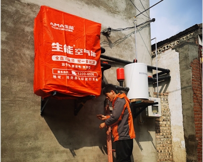 2024033121273276.png 微信截圖_20240331171829.png