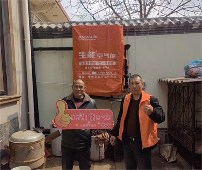 2024033121354852.jpg 11.jpg