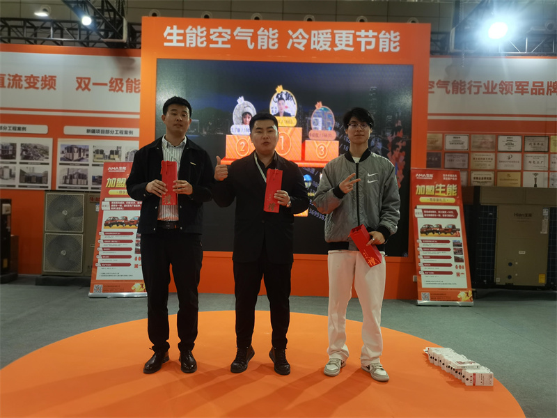 2024040313595793.jpg 10.jpg