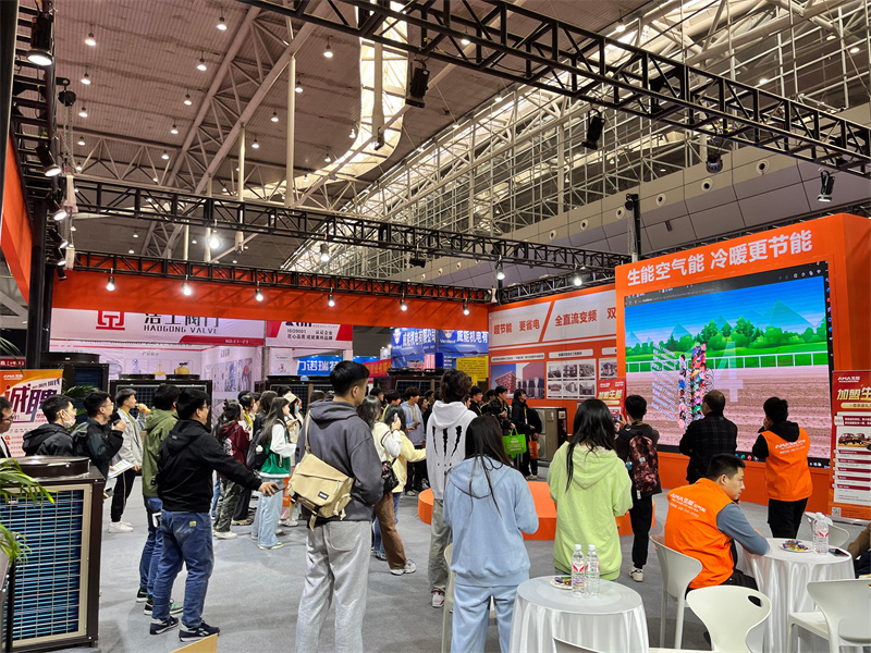 2024040317227685.jpg 6.jpg