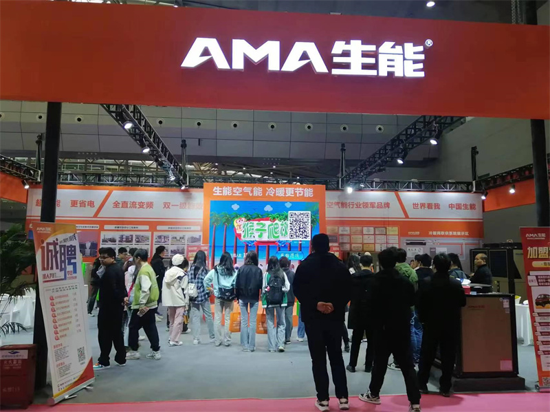 2024040317611407.jpg 9.jpg