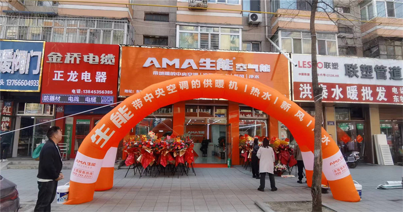 2024042610432891.jpg 16.jpg