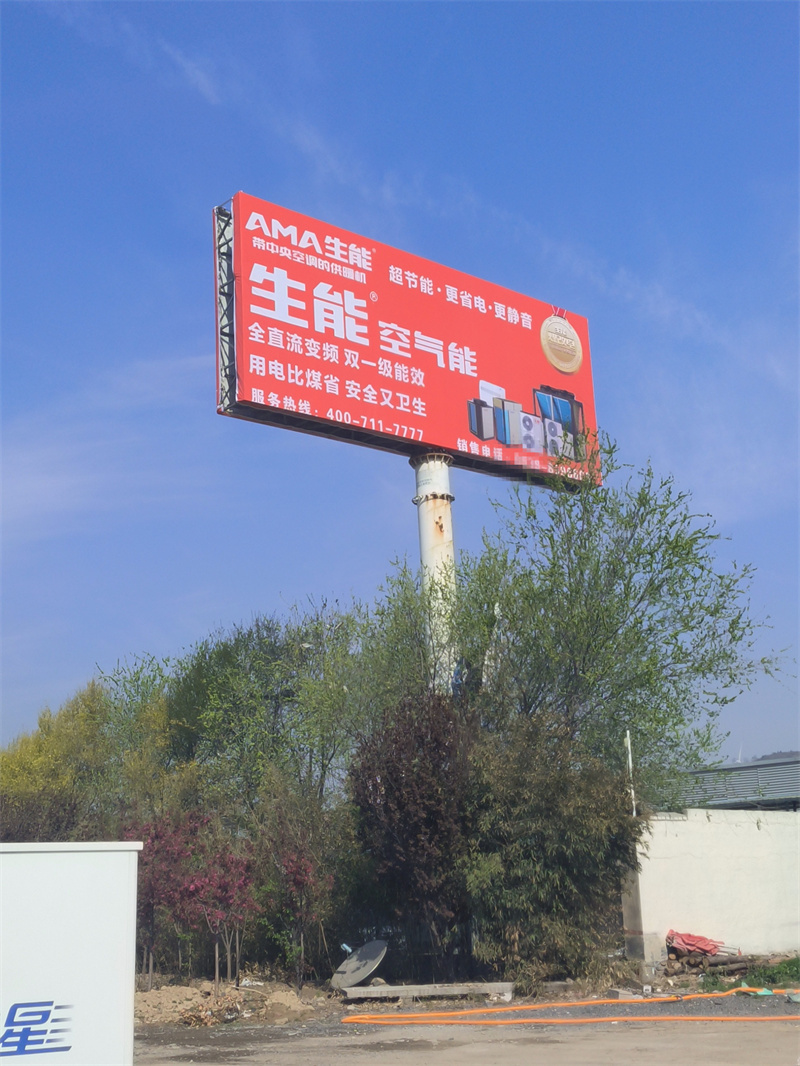 2024042613693278.jpg 2024042613693278.jpg