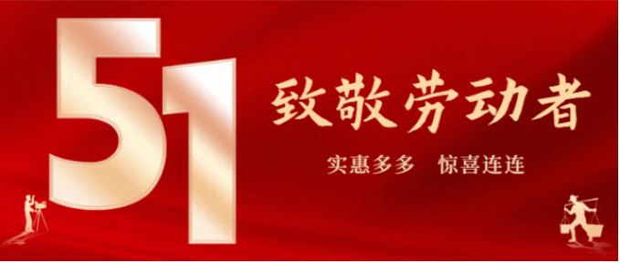 2024042618902690.png 1.png