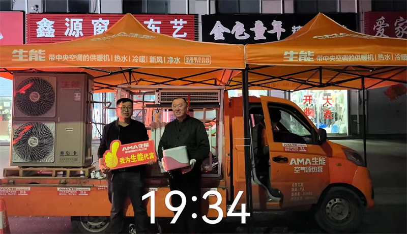 2024042657962908.png 12.png