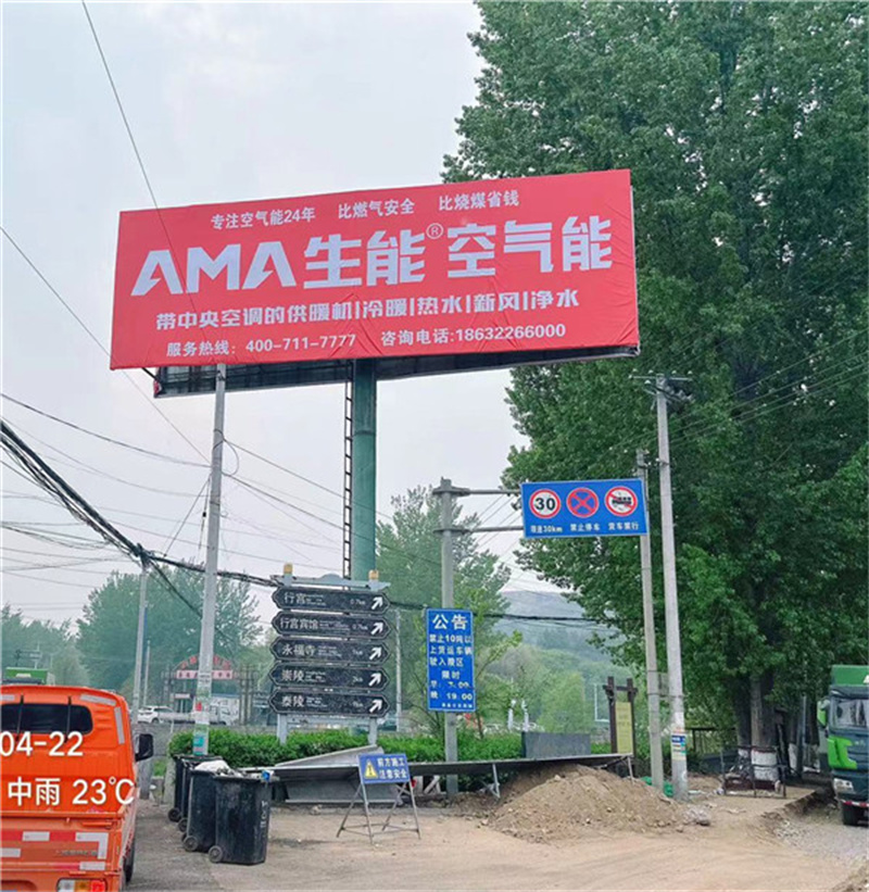 2024042660787640.jpg 2024042660787640.jpg