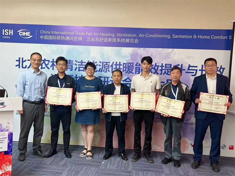 2024052149482653.jpg 4.jpg