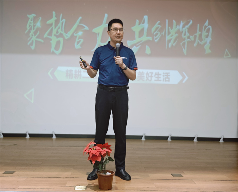 2024052316145852.jpg 8.jpg