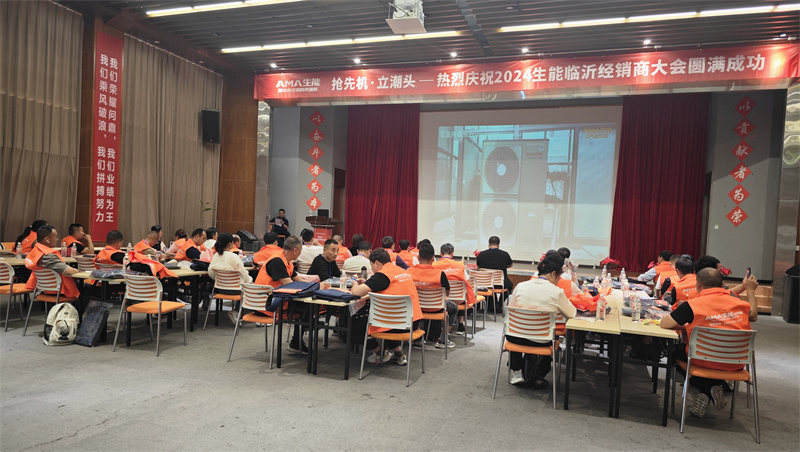 2024052371965183.jpg 2.jpg