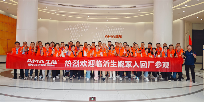 2024052393114667.jpg 1.jpg