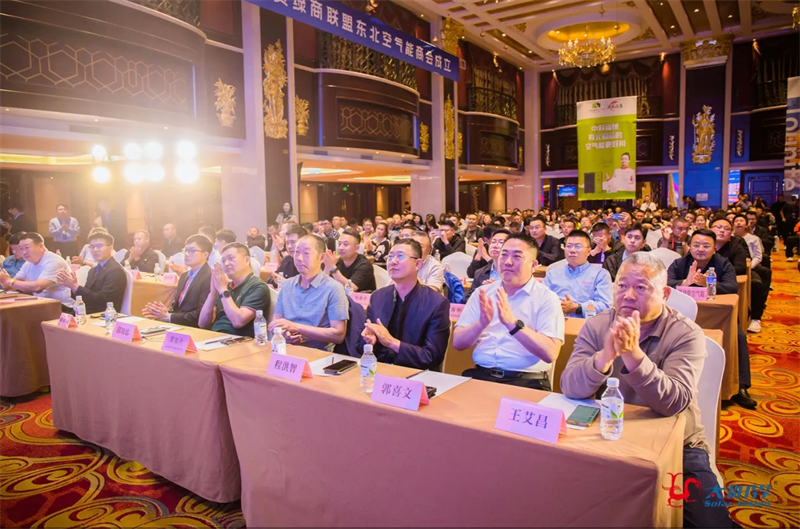 2024052623148570.png 1.png