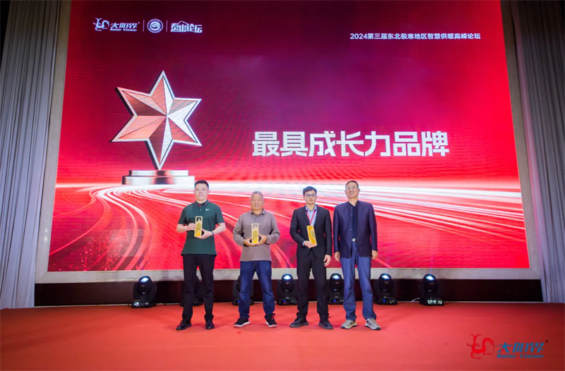 2024052657772059.png 2.png