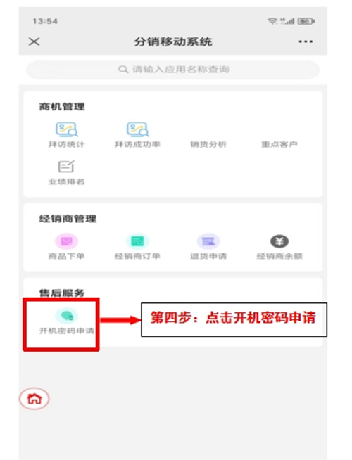 2024053015666411.png 15.png