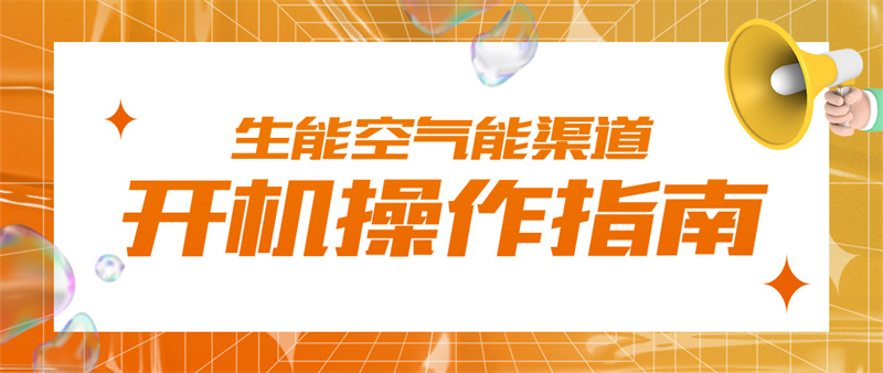 2024053016754748.jpg 3.jpg