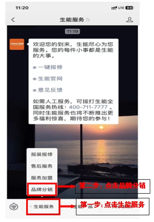 2024053017243785.png 9.png