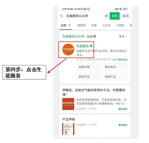 2024053019285364.jpg 7.jpg