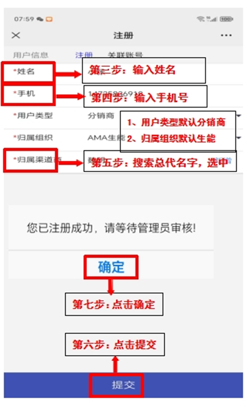 2024053040083586.png 10.png