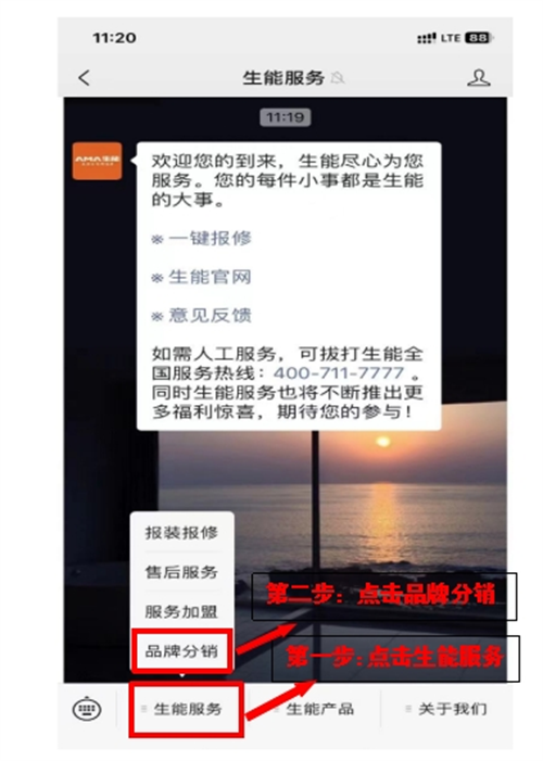 2024053049007311.png 13.png