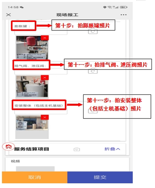 2024053078136823.png 18.png