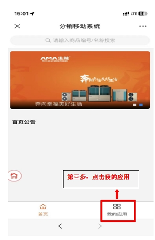 2024053079658784.png 14.png