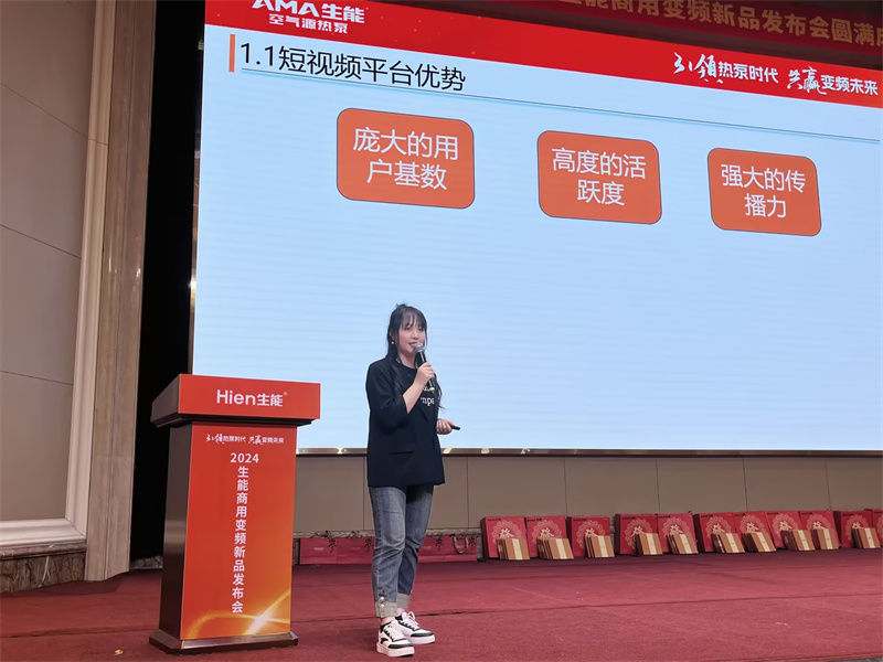 2024060418451795.jpg 8.jpg