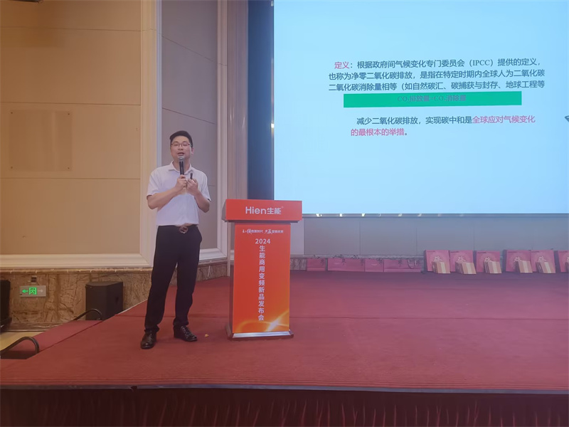 2024060419694314.jpg 6.jpg