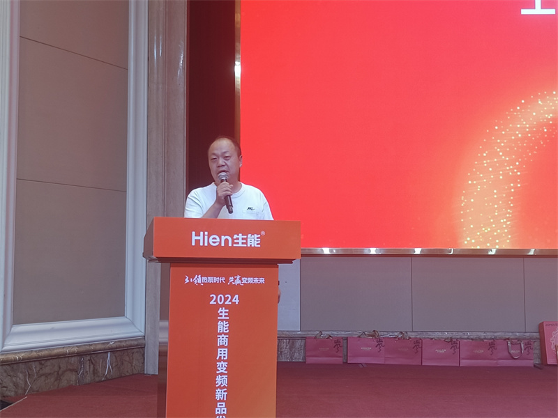 2024060420307617.jpg 4.jpg