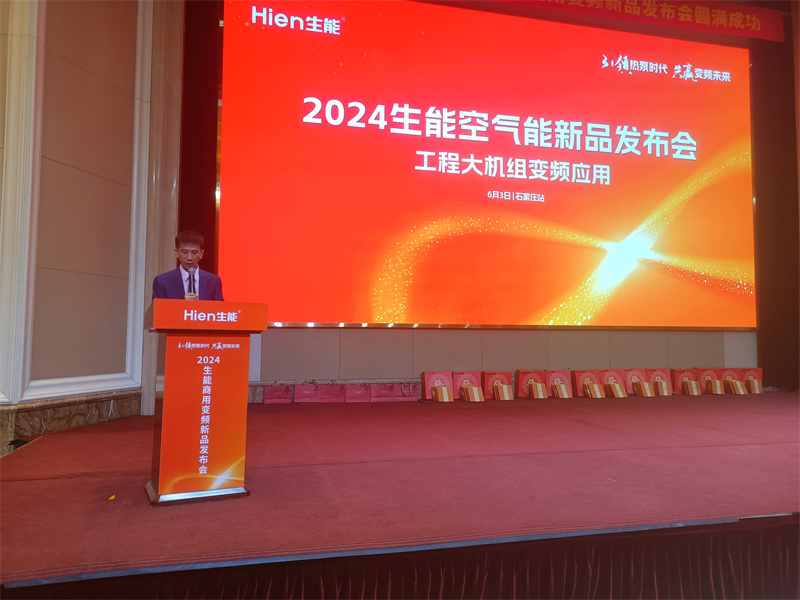 2024060420835179.jpg 3.jpg