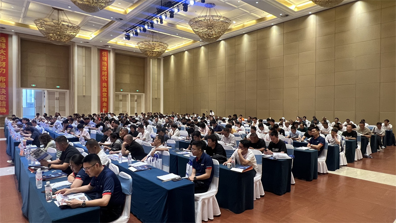 2024060421317465.jpg 1.jpg