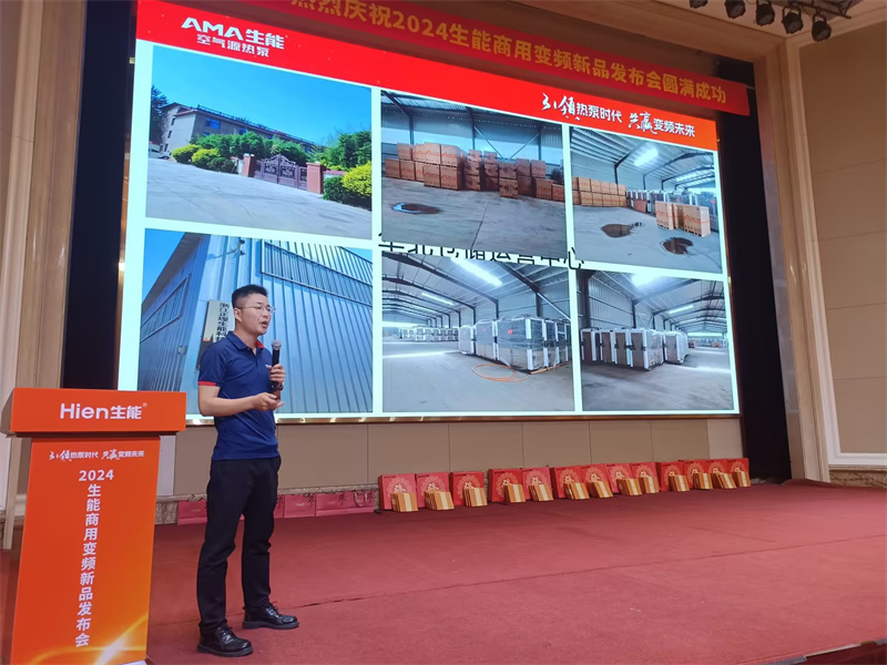 2024060428291877.jpg 9.jpg