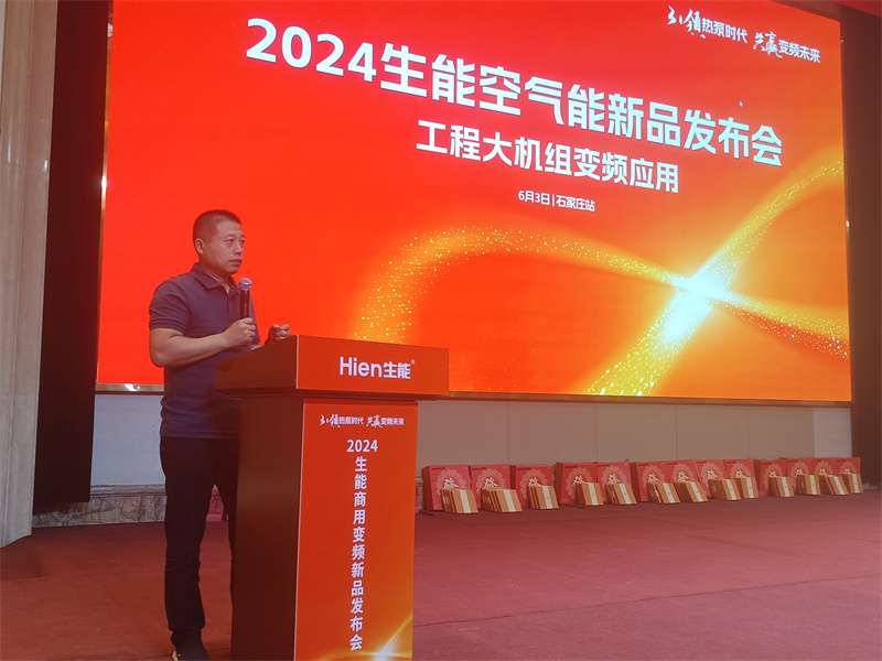 2024060470010863.jpg 5.jpg