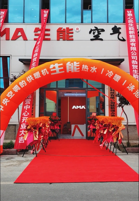 2024062014103272.png 12.png