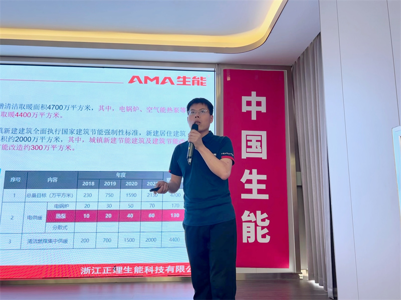 2024062020798156.jpg 8.jpg