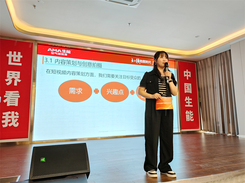 2024062037406941.jpg 7.jpg